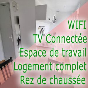 Studio En Rez-De-Chaussee - Le Petit Chateau Avesnois - Tv - Wifi - Logement Entier Avesnes-sur-Helpe Exterior photo