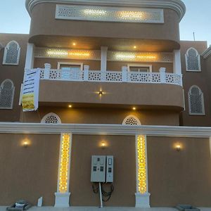 Vila Kmria Alhda Al Hada Exterior photo