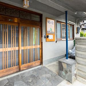 Yoshino-Gun - House / Vacation Stay 36600 Yoshino (Nara) Exterior photo