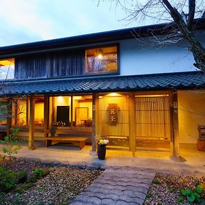 Ryoan Fukinotou Bungotakada Exterior photo