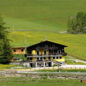 Haus Walpurga San Pietro (Valle Aurina, Bolzano) Exterior photo