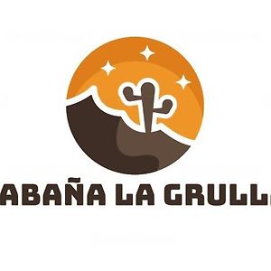 Cabana La Grulla Santa Verónica Exterior photo