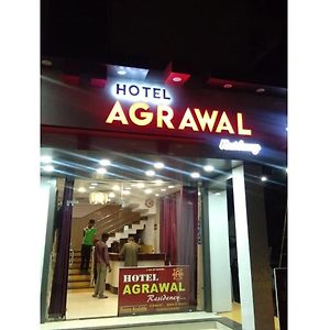 Hotel Agrawal, Pachmarhi Pachmarhī Exterior photo