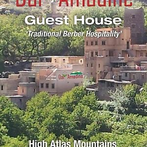 Dar Amadine Imlil (Atlas Mountains) Exterior photo