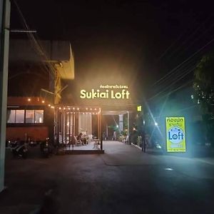 Sukjai Loft Ban Khlong Song Exterior photo