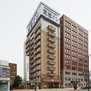 Toyoko Inn Yamagata-Eki Nishi-Guchi Yamagata (Yamagata) Exterior photo