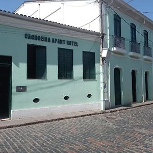 Cachoeira Apart Hotel Cachoeira (Bahia) Exterior photo