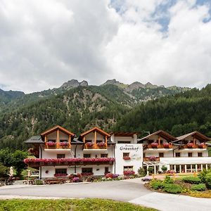 Graushof Val di Vizze Exterior photo