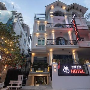 Bin Bin Hotel 8 - Near Sunrise City Cidade de Ho Chi Minh Exterior photo