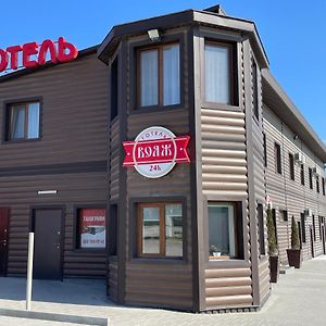 Hotel Voyage Вояж Umanʼ Exterior photo