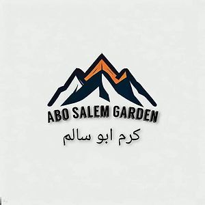 Abu Salem Garden- كرم ابو سالم Saint Catherine Exterior photo