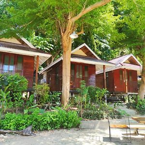 Riddim Garden Koh Samet Exterior photo