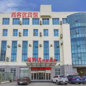Thank Inn Chain Hotel Exhibition Center Linyi (Shandong) Exterior photo