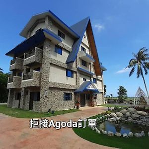 Starry Night Taitung Exterior photo