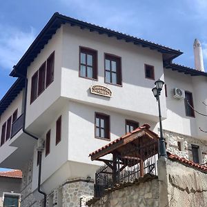 Сининкова Къща Melnik (Blagoevgrad) Exterior photo