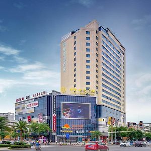 Kyriad Marvelous Hotel Hengyang Changning Changning (Hunan) Exterior photo