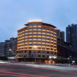 Morning Hotel, Changning City Government Qingyang North Road Changning (Hunan) Exterior photo