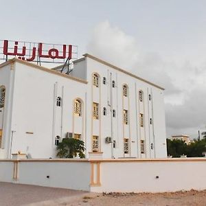 Almarina المارينا Salalah Exterior photo