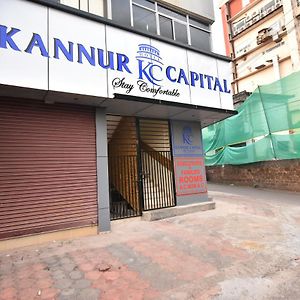 Hotel Kannur Capital Caltex Cananor Exterior photo