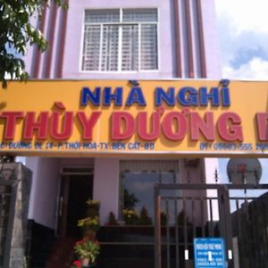 Thuy Duong Em Xom Huong Phung Exterior photo