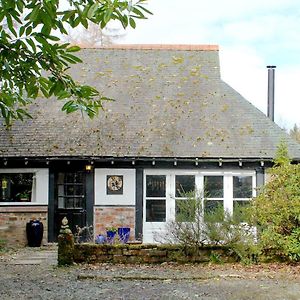 Gareside Lodge Rhu Exterior photo