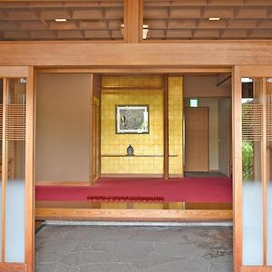 Hotel Akaboshitei - Vacation Stay 49519V Echizen (Fukui) Exterior photo