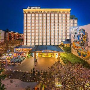 Atour Hotel Chengdu Taikoo Li Riverside Exterior photo