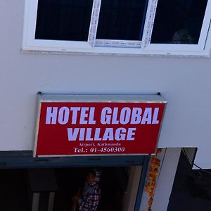 Hotel Global Village Catmandu Exterior photo