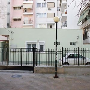 Aroura Homes Garden House 2Br 2Ba Free Parking Atenas Exterior photo