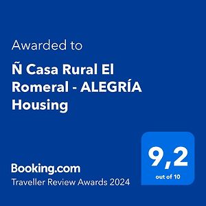Ñ Casa Rural El Romeral - ALEGRÍA Housing Arcos de la Frontera Exterior photo