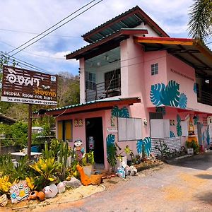 Ingpha Room For Rent Satun Exterior photo