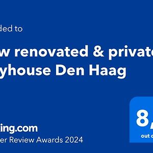Renovated & Private Tinyhouse Den Haag Short Stay Appartment Haia Exterior photo