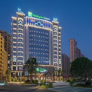 Holiday Inn Express Quanzhou Taishang, An Ihg Hotel Quanzhou (Fujian) Exterior photo