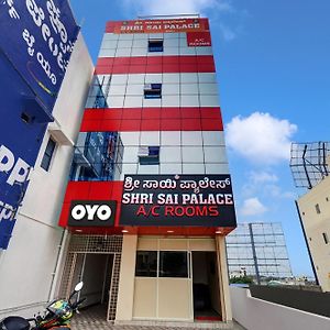 Oyo Flagship Shri Sai Palace Kumbalgod Exterior photo