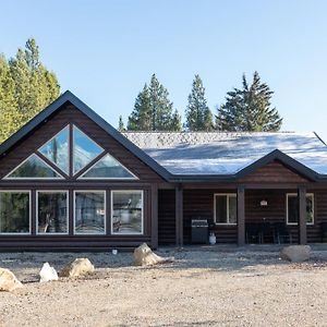 Summit View Valemount Exterior photo