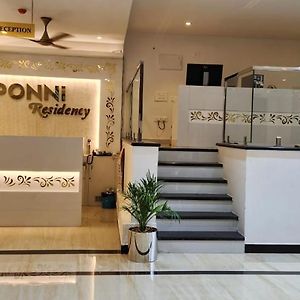 Ponni Residency Thanjavur Exterior photo