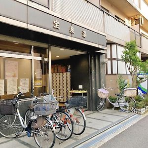 Oji-House_王子ハウス Tóquio Exterior photo