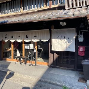 七条みやび Nanajo Miyabi Inn Quioto Exterior photo
