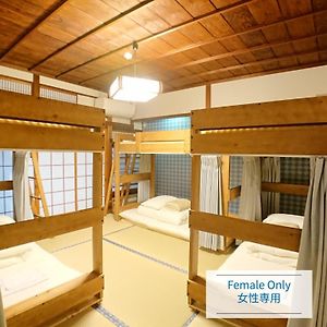 Kinosaki Knot Female Only Dormitory - Vacation Stay 25710V Toyooka (Hyogo) Exterior photo