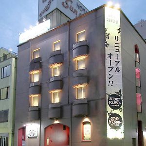 Restay Sun City (Adults Only) Utsunomiya Exterior photo