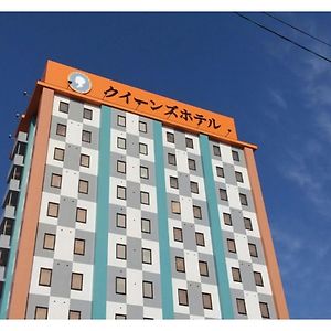 Queen'S Hotel Chitose - Vacation Stay 67741V Chitose (Hokkaido) Exterior photo