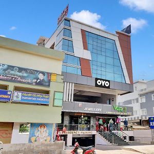 Oyo Flagship Sv Residency Eluru Exterior photo