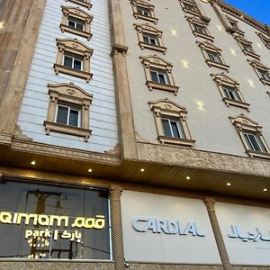 قمم بارك النماص 8 Qimam Park Hotel Al Namas Exterior photo