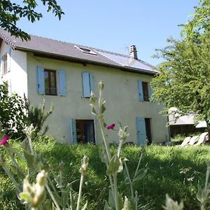 Maison De Campagne Bucolique Et Ressourcante Sainte-Helene-du-Lac Exterior photo