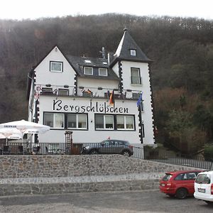 Hotel Bergschloesschen Boppard Exterior photo