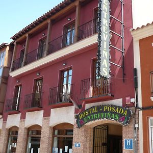 Hostal Posada Entrevinas Valdepeñas Exterior photo