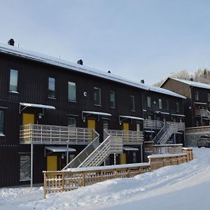 Ski Lodge Funasdalen Funäsdalen Exterior photo