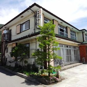 Minshuku Kobayashi Narusawa Exterior photo