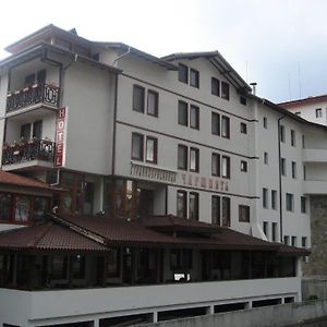 Къща За Гости Чаршията Smolyan Exterior photo