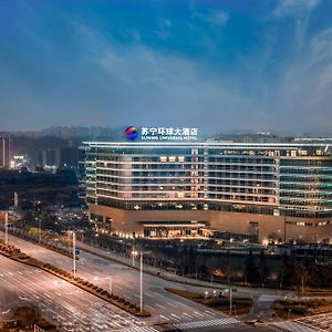 Wuhu Suning Universal Hotel Exterior photo